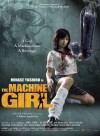The_Machine_Girl
